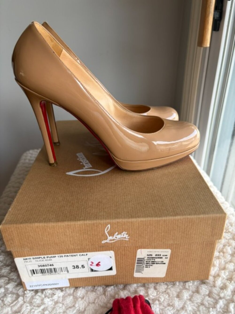 👠 Christian Louboutin New Simple Pump 120 Nude Patent Pumps 38.5
